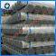stainless steel pipe price per meter