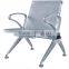 Hottest Public Airport Guest Reception Waiting Chairs Seating Airport Chair YA-81