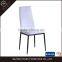 Small Size Dining Chair for Dining Room