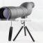 IMAGINE sp04 full-coated bird watching spotting scope telescope