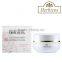 2015 Best Eye Cream for Dark Circles /Lily Collagen Lifting Eye Gel 18g