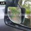 2pcs blind spot rear view rearview mirror for Car Truck HT