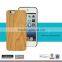 Sample OK Big Stock Slim Phone Case Wood Bamboo,Blank for iPhone6s Wooden Bamboo Phone Case, for Wood iPhone Case 6S Plus