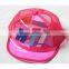 Custom Clear Plastic Visor Short Bill Foam Plain Trucker Cap Mesh Hat For Kids And Baby In hHgh Quality Wholesale