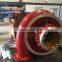 MARINE TURBOCHARGER