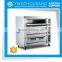 New Innovative Products 3 Decks 9 Trays Front S/S Deck Of Cabinet Oven