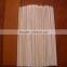 walmat quality rotating bbq skewer