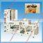 The Best Selling Offset Printing Machine for Paper Cup
