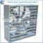 Stailess steel electric greenhouse exhaust fan