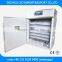 China best quality full automatic egg incubator for 1000 chicken eggs combined setter and hatcher
