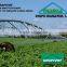 Center Pivot Irrigation Machine