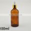 10ml 20ml 30ml 50ml 100ml amber&clear aromatherapy essential oil glass container bottle with dropper
