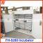 High hatching rate and automatic Commercial Egg Incubator for sale