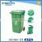 240l plastic waste bin with wheels, 240l plastic waste bin with wheels hot sale