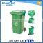 Hot selling large size plastic garbage bin, large size plastic garbage bin 1100