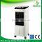 outdoor mobile eco-friendly evaporative air cooling fan