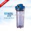 High grade 10" 20" plastic big blue water filter housing