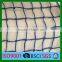 PP good quality with elastic rope nylon cargo net