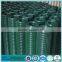 Welded Steel Masonry Reinforcement Concrete Wire Mesh Sizes
