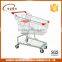 Hypermarket shopping cart with Safty Belt