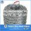 Galvanised Barbed wire (double strand) horse fence/field fence