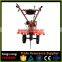 Ce/Iso widely used in farm & garden Low fuel consumption tiller cultivator with Power tiller blade spare parts