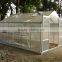 New mini greenhouse for vegetables
