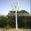 Wind Power Generator Type 10kw vertical wind turbine