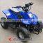 Christmas Selling Stable Quality Electrical ATV Quad EA0451