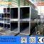 building material welded square steel pipe galvanized/welded tube square