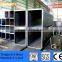 Rectangular Steel Tube,galvanized steel tube for sale