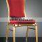 5 star VIP banqueting hall chairs QL-E100