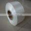 Eco-friendly 450D PP yarn polypropylene FDY for non-woven fabric