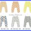 Yellow Grey Geometry Printing Kids Cotton Pants Baby Harem Pants