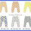 Yellow Grey Geometry Printing Kids Cotton Pants Baby Harem Pants