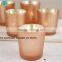 flower candle holder mercury glass