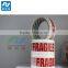 high quality bondling and strapping packing tpe