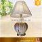 Chinese antique oriental lamp ceramic
