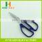 Factory price HB-S7001 Yangjiang Stainless Steel Single Use Scissors