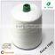 For Weaving and Knitting very cheap yarn
