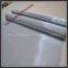 stainless steel 316 300mesh printing screen
