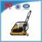 Construction Machine Plate Compactor