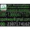 [the top 3D AnimatedCommercial designerand Development in China]