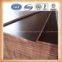 film faced plywood manufacturer /film faced plywood prices/plywood
