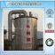 Jingtian JFD - A series of electric tar precipitator