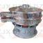 vibratory round separators ,vibratory separators,screening machine,sieving machine,vibratory filter,round separator