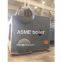 Котел с сертификатом ASME