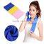 2015 new promotional Instant cooling towel sports PVA cooling towel