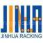 Nanjing Jinhua Storage Equipment Co; Ltd