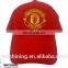 The new product stylish pink strapback hat or caps online for man